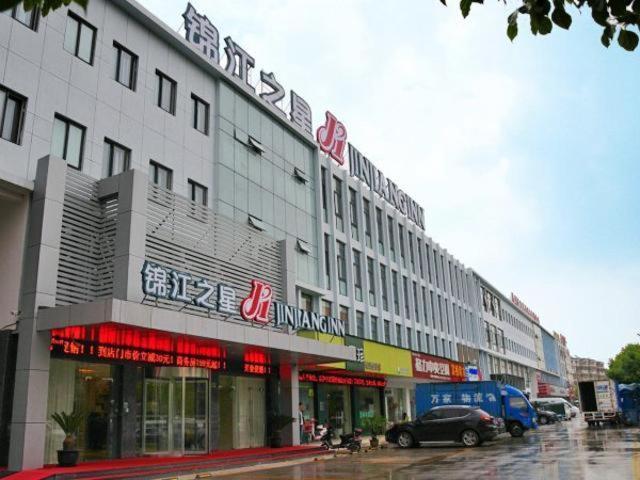 Jinjiang Inn Suzhou Baiyang Bay Jin Chang New Town Екстериор снимка