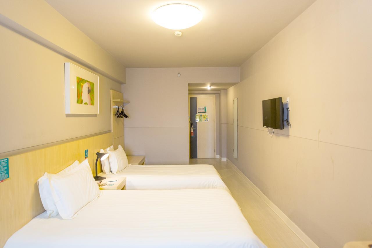 Jinjiang Inn Suzhou Baiyang Bay Jin Chang New Town Екстериор снимка