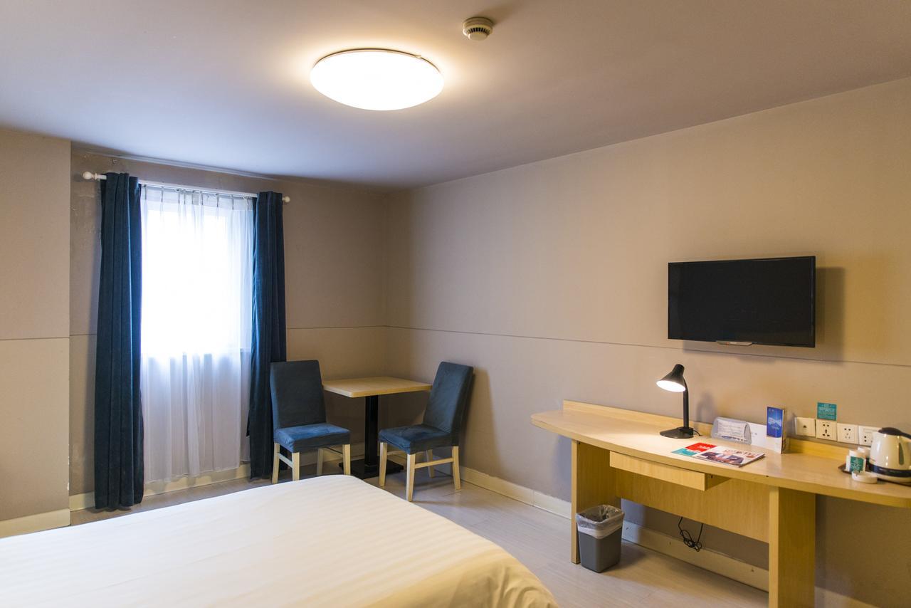 Jinjiang Inn Suzhou Baiyang Bay Jin Chang New Town Екстериор снимка