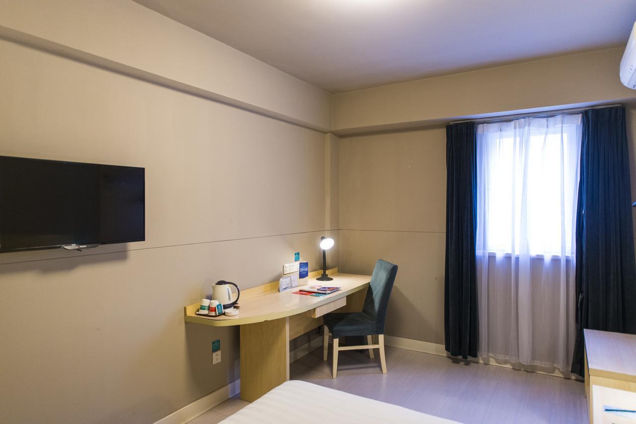 Jinjiang Inn Suzhou Baiyang Bay Jin Chang New Town Екстериор снимка