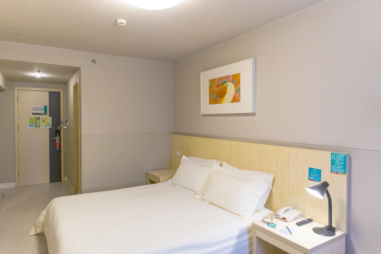 Jinjiang Inn Suzhou Baiyang Bay Jin Chang New Town Екстериор снимка