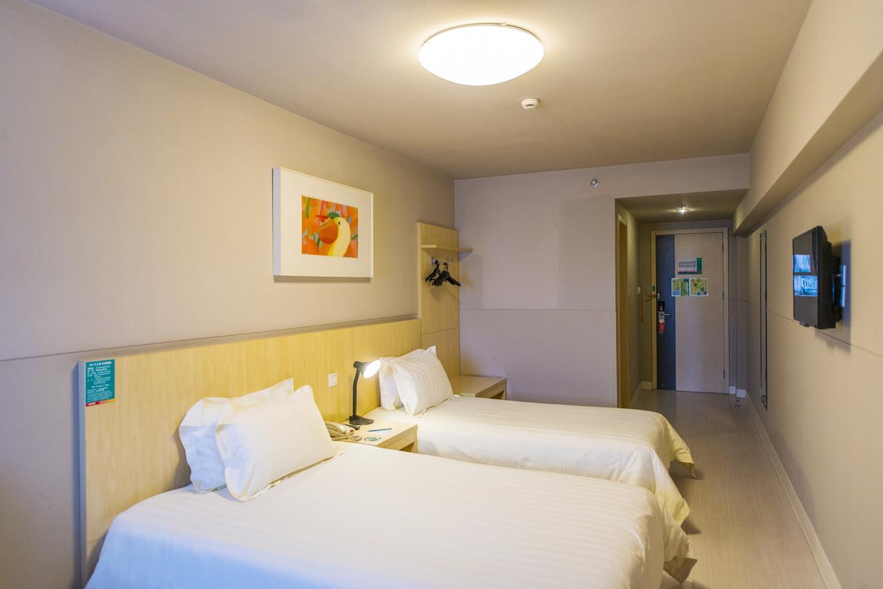 Jinjiang Inn Suzhou Baiyang Bay Jin Chang New Town Екстериор снимка