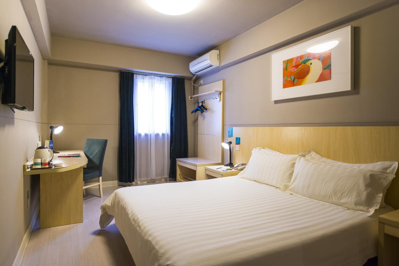 Jinjiang Inn Suzhou Baiyang Bay Jin Chang New Town Екстериор снимка